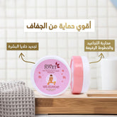 Elevana Jovet Soft Moistrizer Cream Hydration - 50ml